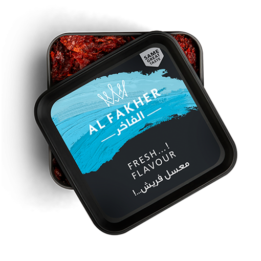 Picture of AL-FAKHER Fresh! Flavour 250g