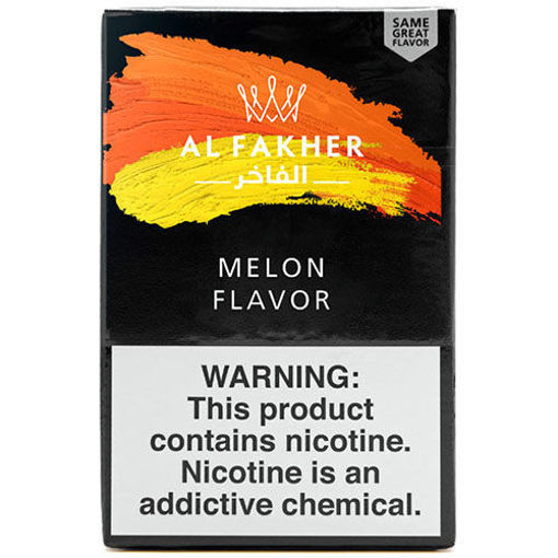 Picture of AL-FAKHER Melon Flavor 50g