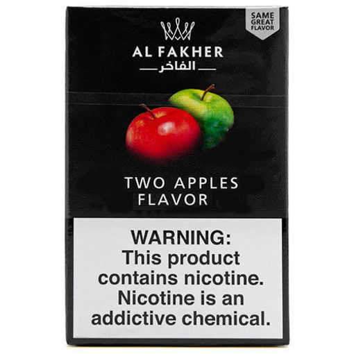 Picture of AL-FAKHER Two Apples Flavor 50g