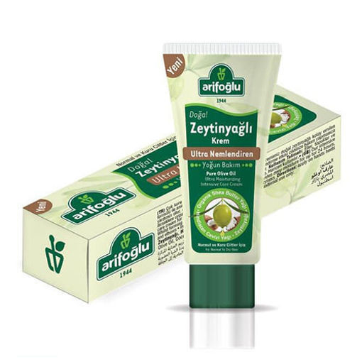 Picture of ARIFOGLU Pure Olive Oil Cream 75g