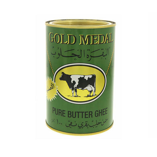 Picture of GOLD MEDAL Pure Butter Ghee 800g