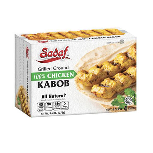 Picture of SADAF Grilled Ground %100 Chicken Kabob 272g