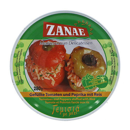 Picture of ZANAE Tomatoes & Peppers Stuffed w/Rice 280g