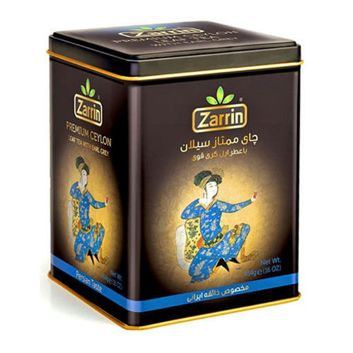 Picture of ZARRIN Premium Ceylon Tea 400g