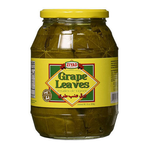 Picture of ZIYAD Grape Leaves 908g