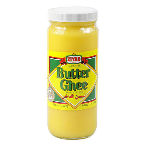 Picture of ZIYAD Butter Ghee 473ml