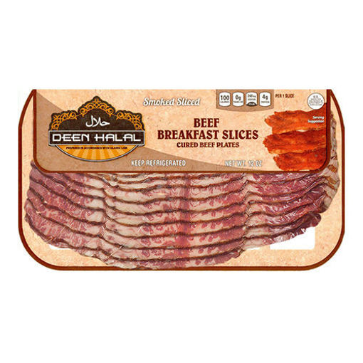 Picture of DEEN HALAL Beef Breakfast Slices 1b