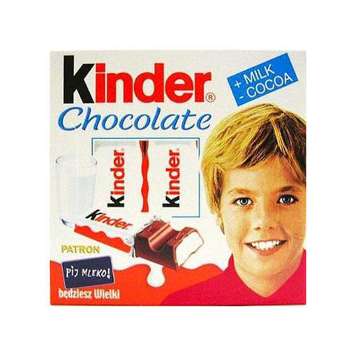 Picture of KINDER Chocolate Bars 50g