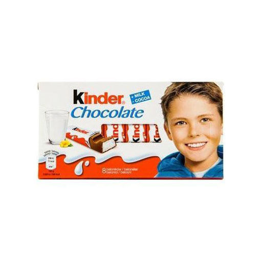 Picture of KINDER Chocolate Bars 100g