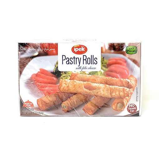 Picture of SEYIDOGLU Pastry Rolls (Sigara Boregi) 454g