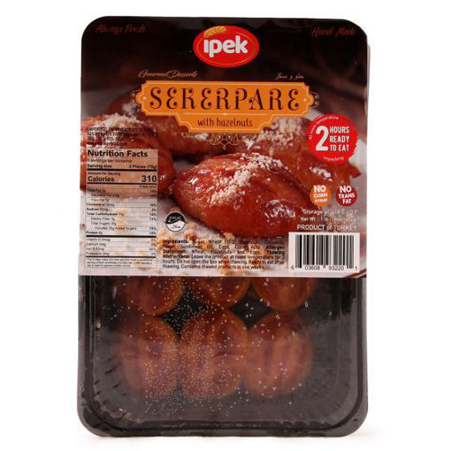 Picture of IPEK Sekerpare w/Hazelnuts 1lb