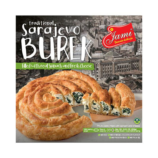 Picture of JAMI Sarajevo Burek w/Spinach & Cheese 950g
