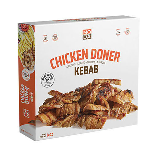 Picture of Chicken Doner Kebab 227g
