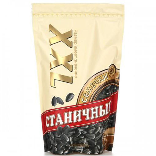 Picture of STANICHNYE Golden Gift Sunflower Seeds Roasted XXL 400g