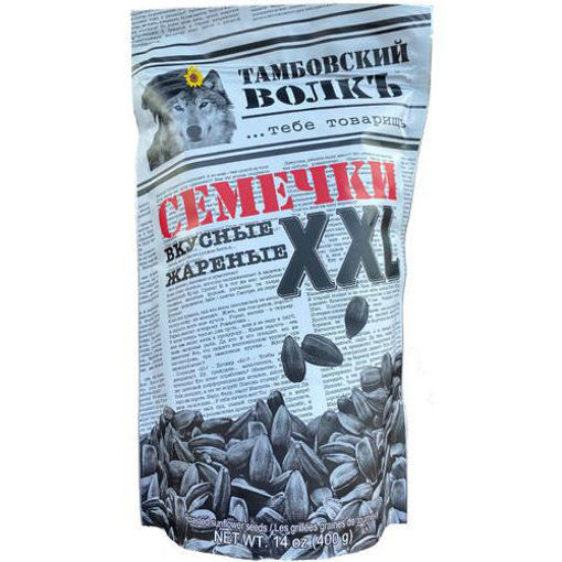 Picture of TAMBOVSKIY Volk XXL Sunflower Seeds 400g