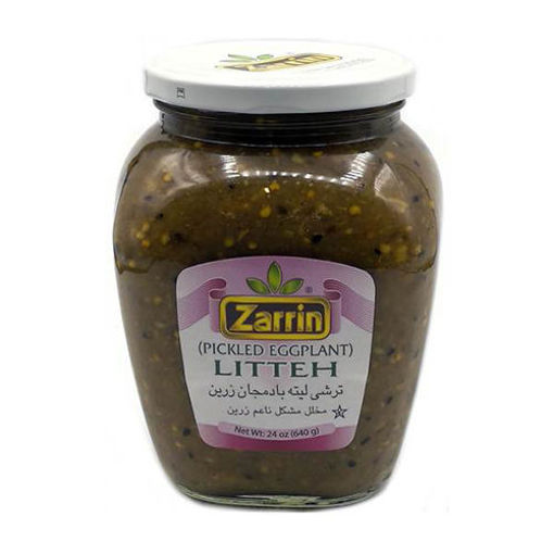 Picture of ZARRIN Pickled Eggplant Litteh 700g