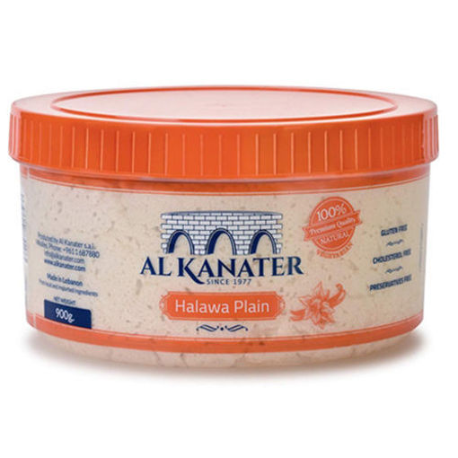Picture of AL KANATER Plain Halva 450 g