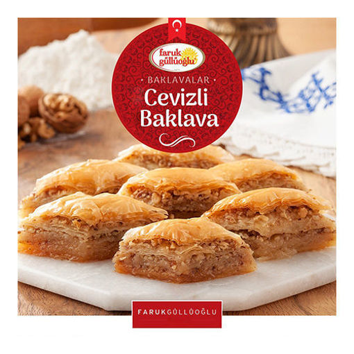 Picture of FARUK GULLUOGLU Baklava w/Walnut 454g