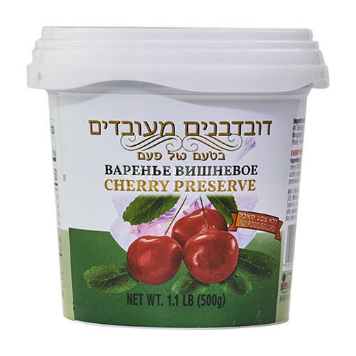 Picture of AV DELICIOUS Cherry Preserve 500g