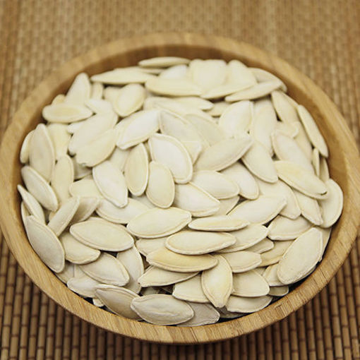 Picture of VINTAGE Turkish Pumpkin Seeds per lb.