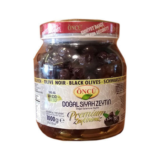 Picture of ONCU Premium 2XL-XL Black Olives 1000g
