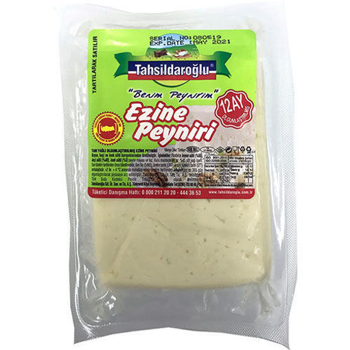 Picture of TAHSILDAROGLU Sheep's Milk Ezine White Cheese (Vac Pack)  1.40-1.50 lb