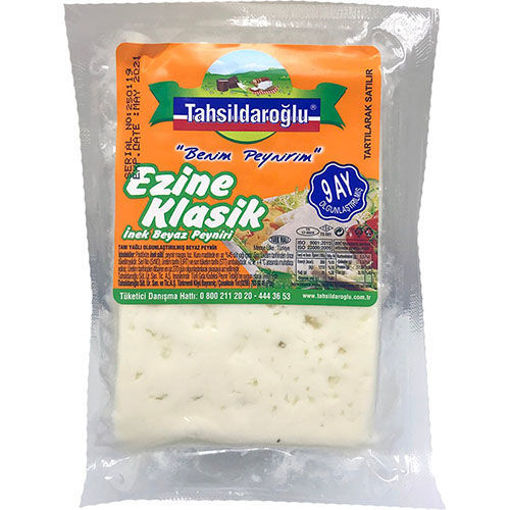 Picture of TAHSILDAROGLU Cow's Milk Ezine White Cheese (Vac Pack) 1.40 - 1.50 lb