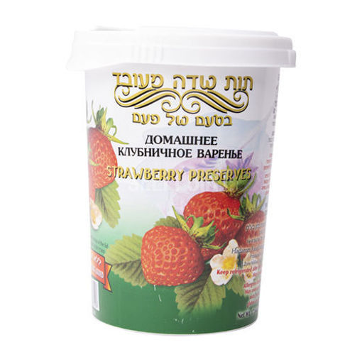 Picture of AV DELICIOUS Strawberry Preserve 500g