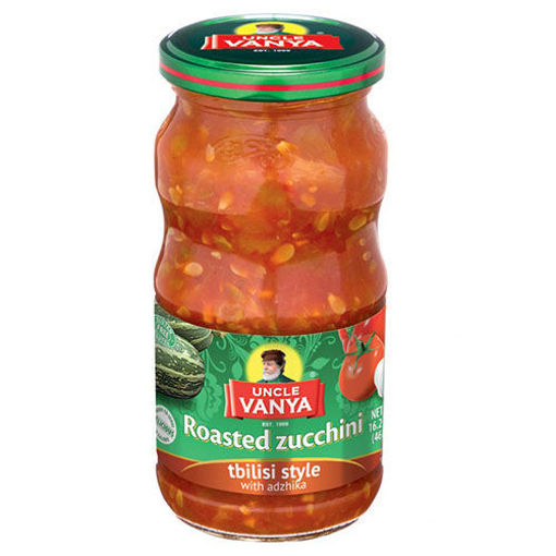 Picture of UNCLE VANYA Roasted Zucchini w/Adzhika (Tbilisi Style) 460g
