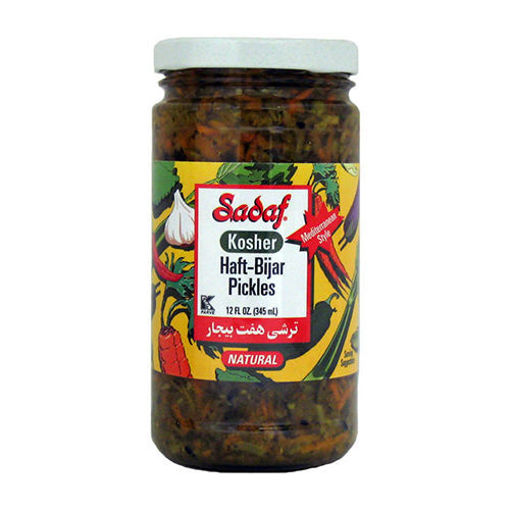 Picture of SADAF Pickled Vegetables | Haft Bijar Kosher Torshi 345ml