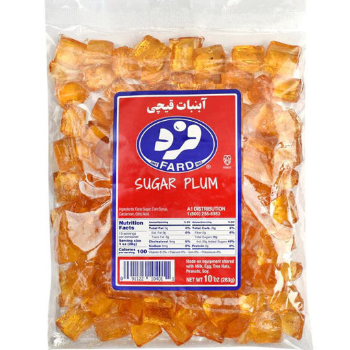 Picture of FARD Persian Traditional Candy Ab Nabat Gheichi 283g