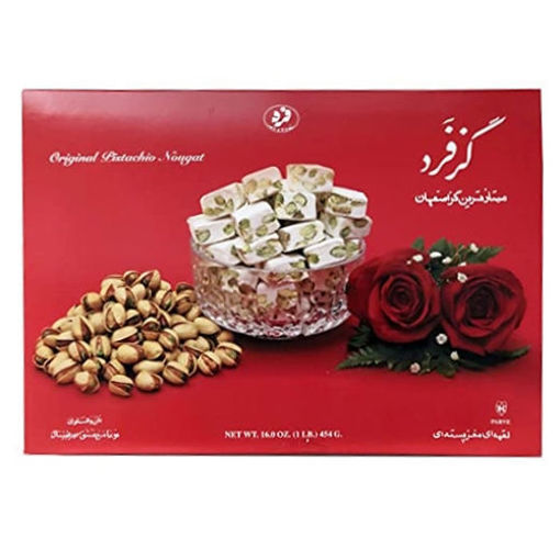 Picture of GAZ Original Persian Nougat 454g