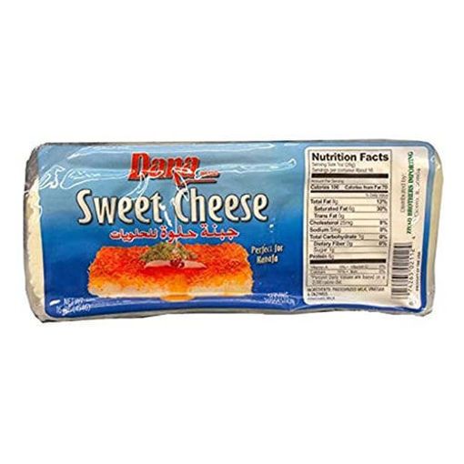 Picture of Sweet Cheese (for Kunefe) 454g 