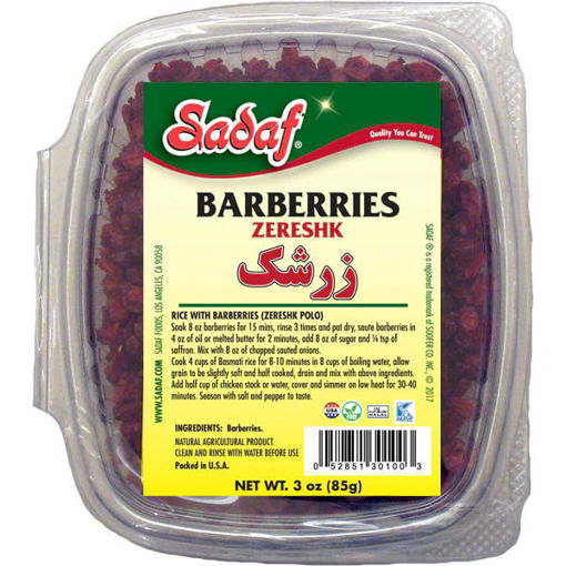 Picture of SADAF Dried Barberries - Zereshk 85g