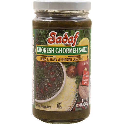 Picture of SADAF Khoresh Ghormeh Sabzi  12OZ| Herb & Bean Stew in Jar