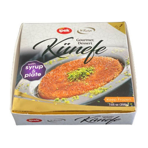 Picture of SEYIDOGLU Frozen Kunefe 200g