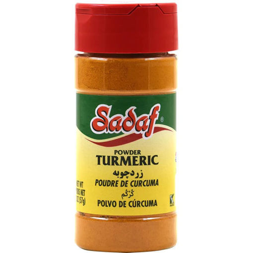 Picture of SADAF Turmeric Powder 57g