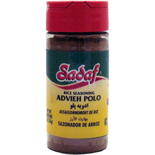 Picture of SADAF Advieh Polo Rice Seasoning 56g