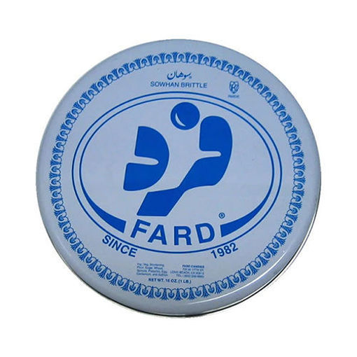 Picture of FARD Sohan Ghom - Sowhan Brittle White 16 oz.