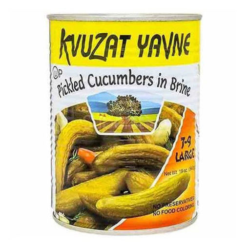 Picture of KVUZAT YAVNE Pickled Cucumbers in Brine (7-9 Large)