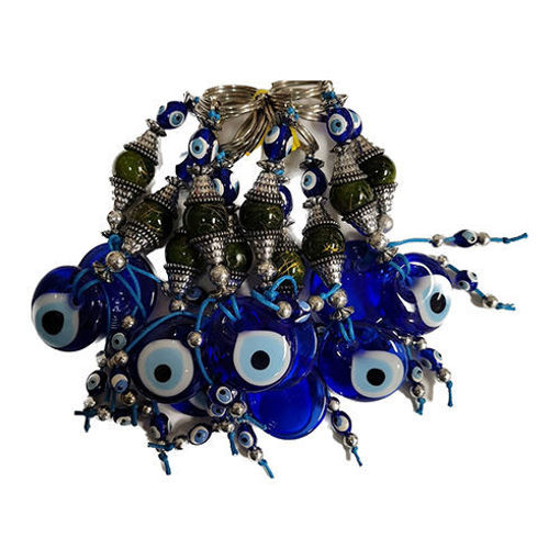 Picture of EVIL EYE Key Chain Collection #1 (1pc)