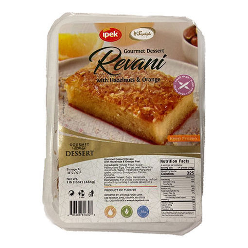 Picture of SEYIDOGLU Revani (Turkish Semolina Cake Dessert) 454g
