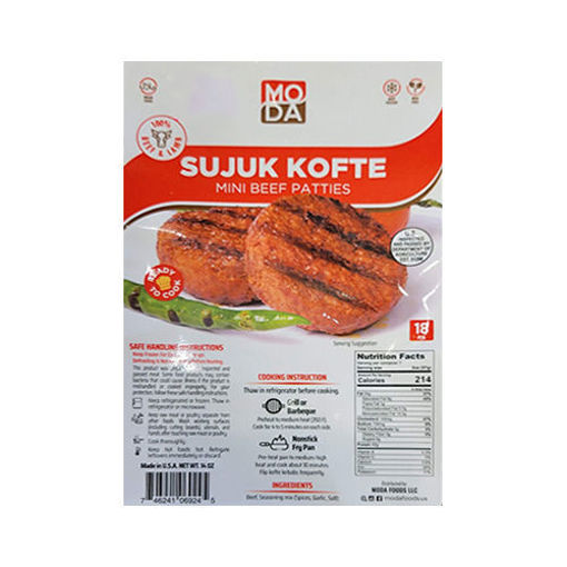 Picture of MODA Sujuk Kofte (Mini Beef Patties) 396g