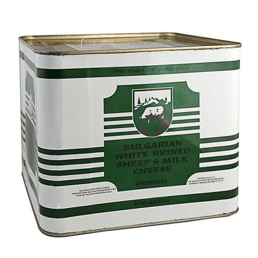 Picture of BULGARIAN White Brined Sheep's Milk Cheese 13.2lbs (6kg)