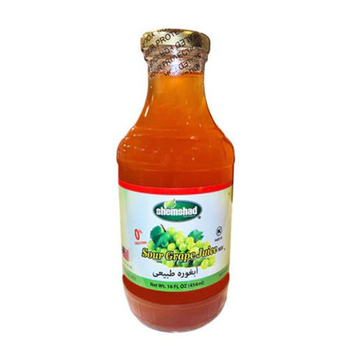 Picture of SHEMSHAD Sour Grape Juice 454ml