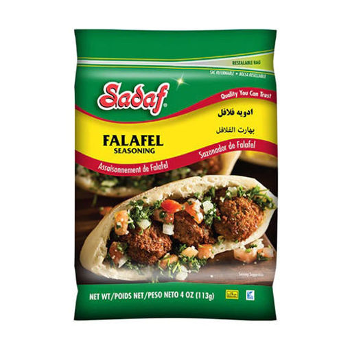 Picture of SADAF Falafel Seasoning 4 oz