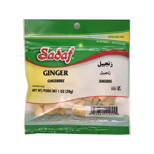 Picture of SADAF Dried Ginger (Whole)  0.75 oz
