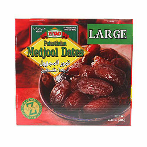 Picture of ZIYAD Palestinian Medjool Dates Large 1kg (16 oz.)