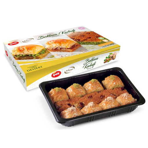 Picture of SEYIDOGLU Baklava & Kadaifi Assortment 450g