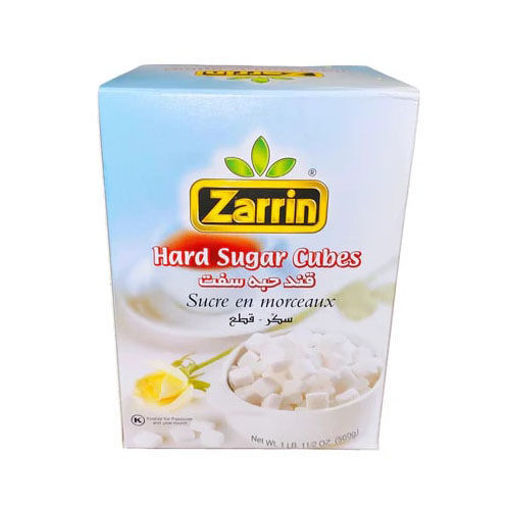 Picture of ZARRIN Hard Sugar Cubes 500g